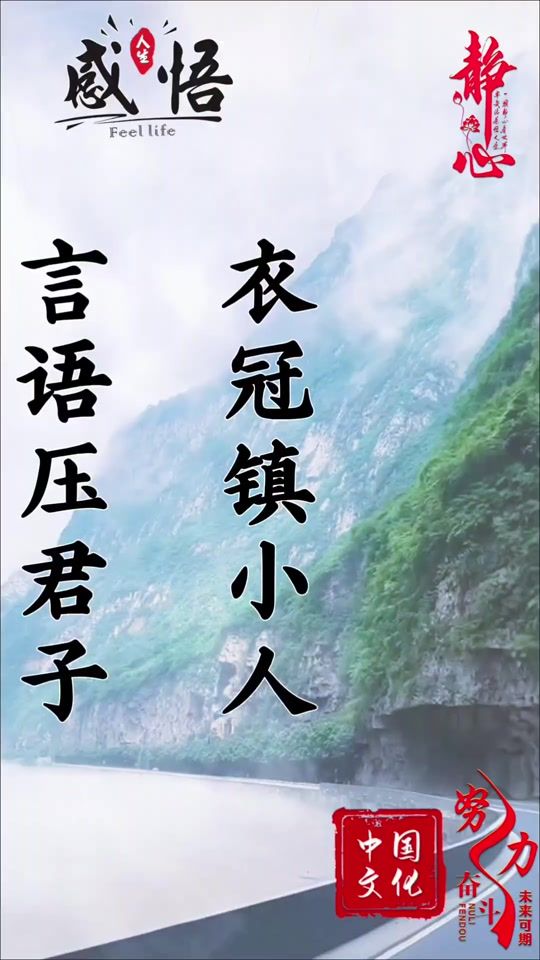 TikTok video thumbnail by user8739281361381