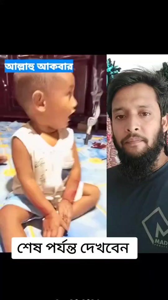 TikTok video thumbnail by mohammadmohiuddin.robin