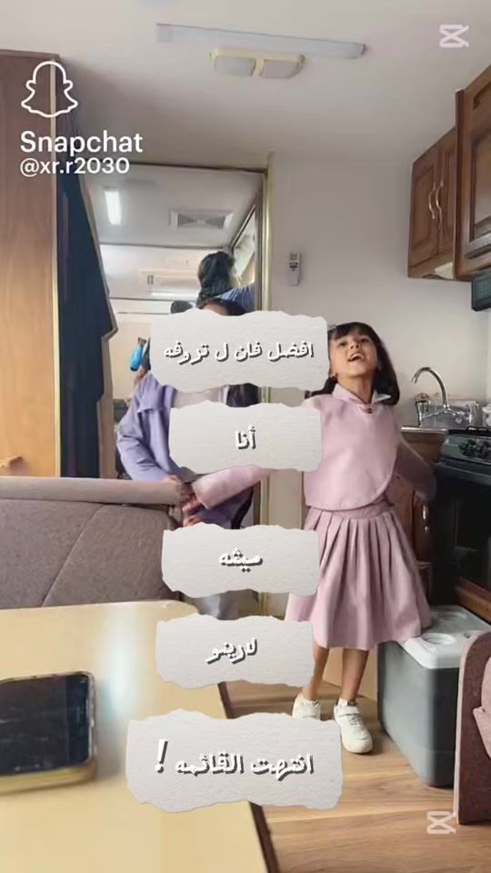 TikTok video thumbnail by 9xxlil1