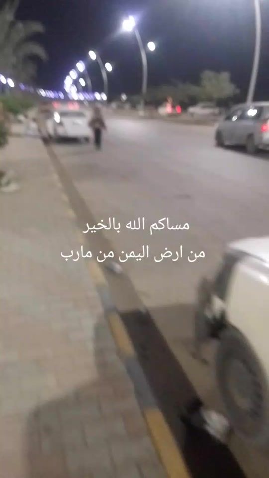 TikTok video thumbnail by abu.zarah1
