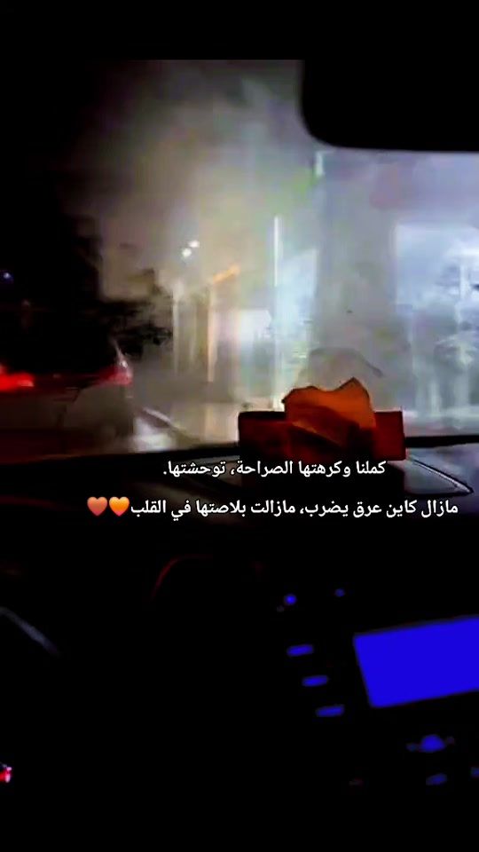 TikTok video thumbnail by limushfishifih941