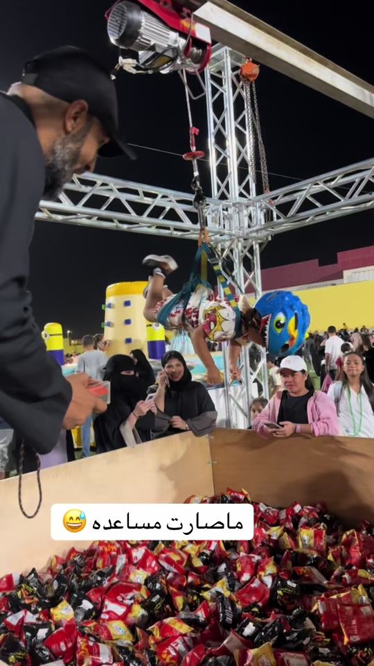 TikTok video thumbnail by alghashm86