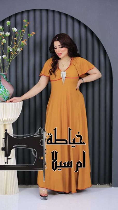 TikTok video thumbnail by sila_fashion2