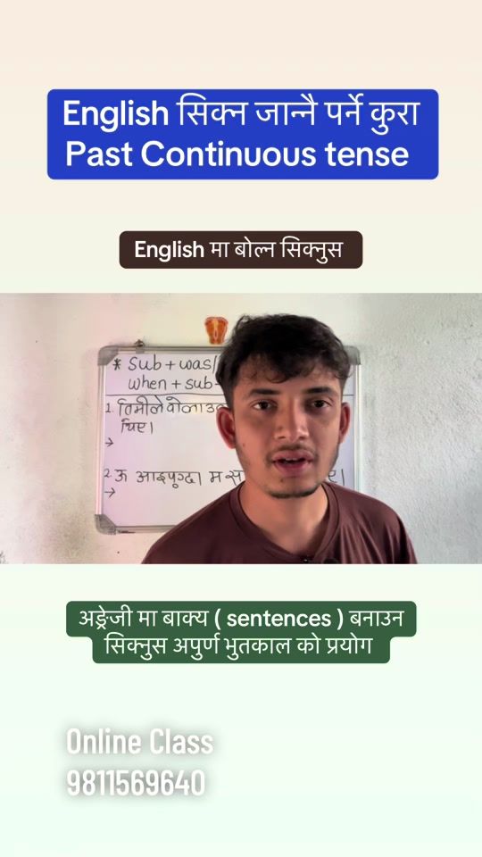TikTok video thumbnail by sajiloenglis90