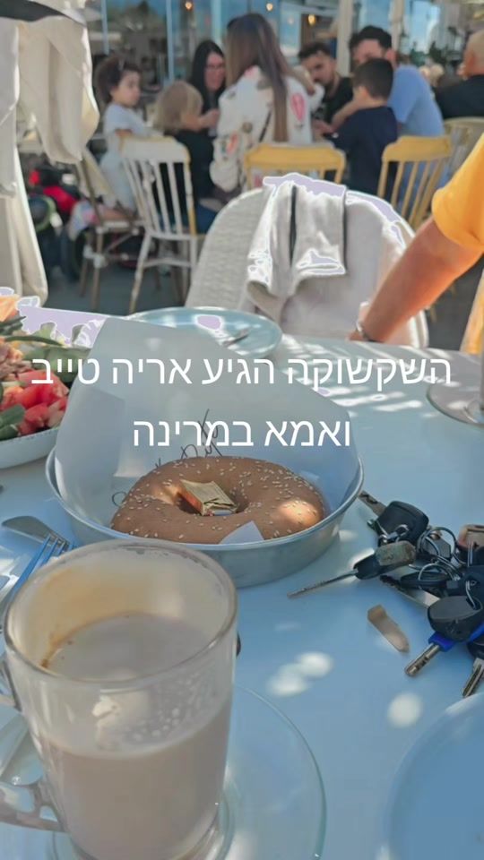 TikTok video thumbnail by ariettttr