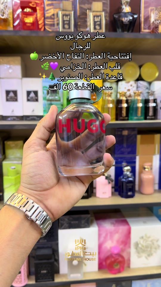 TikTok video thumbnail by 24ios_