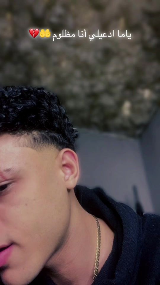 TikTok video thumbnail by sayed_bata