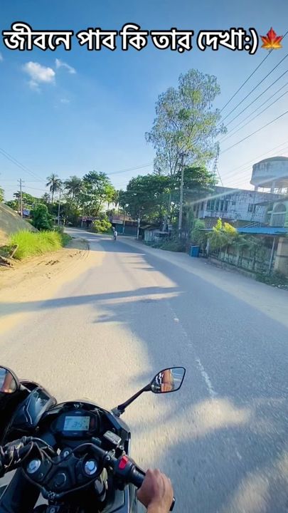 TikTok video thumbnail by rizvyislam8