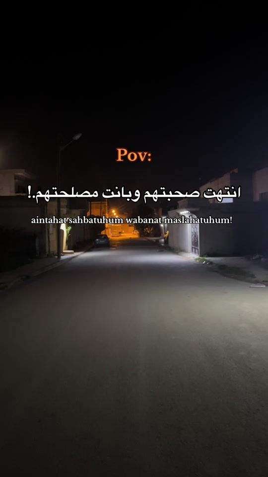 TikTok video thumbnail by ii_rr_88