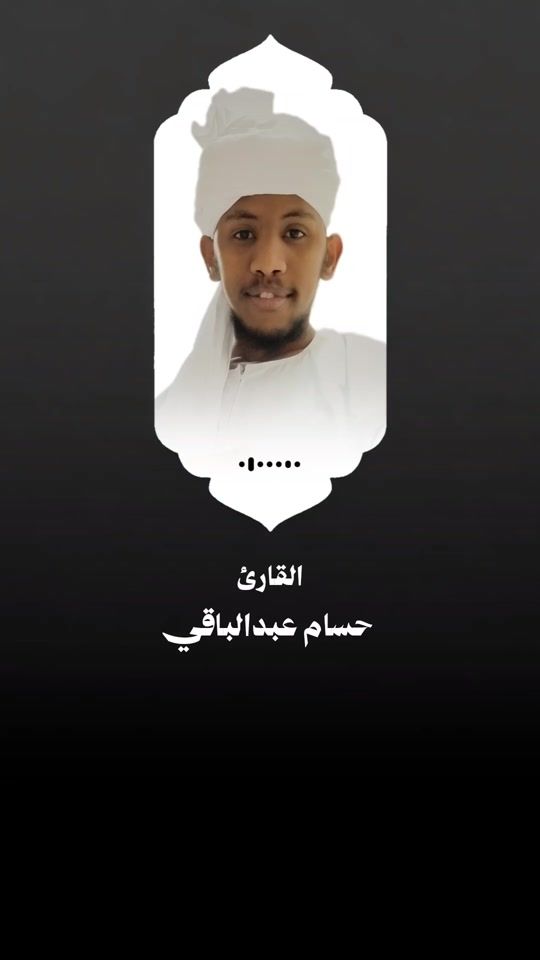 TikTok video thumbnail by husam_099