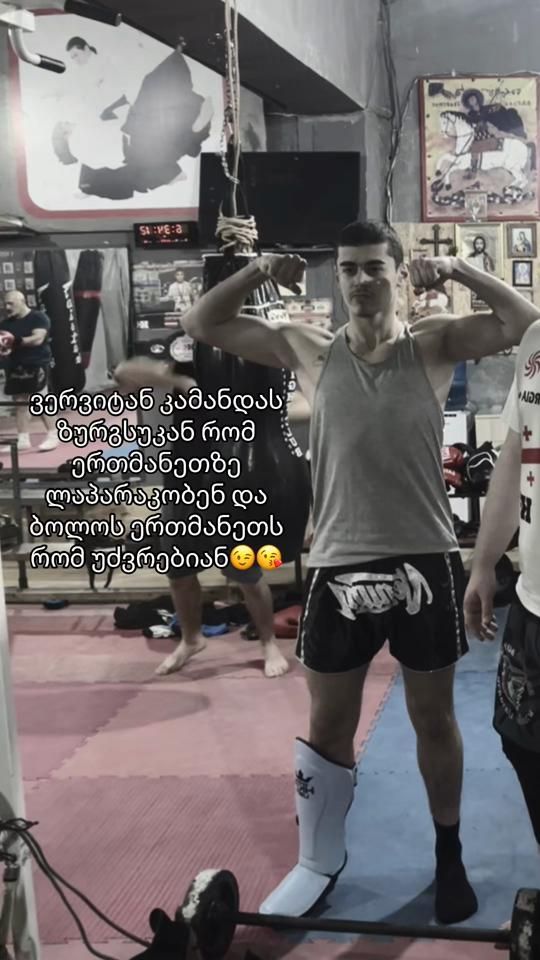 TikTok video thumbnail by os_kopala