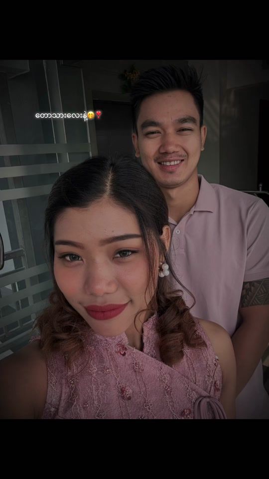 TikTok video thumbnail by tr.theint05