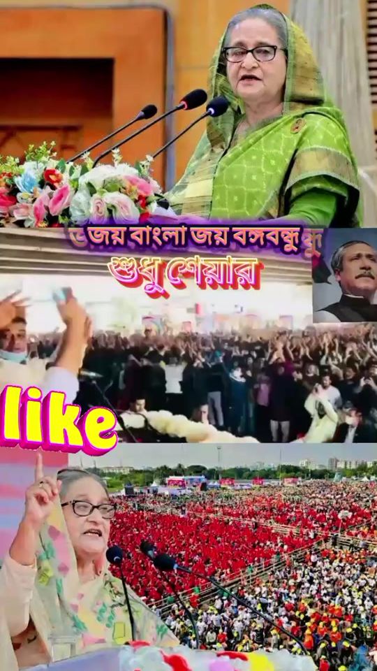 TikTok video thumbnail by alam.aalam45
