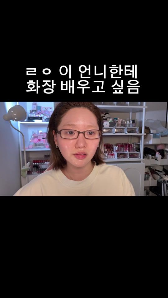 TikTok video thumbnail by may._.mew