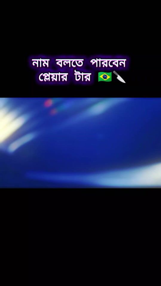 TikTok video thumbnail by bijoy_fc