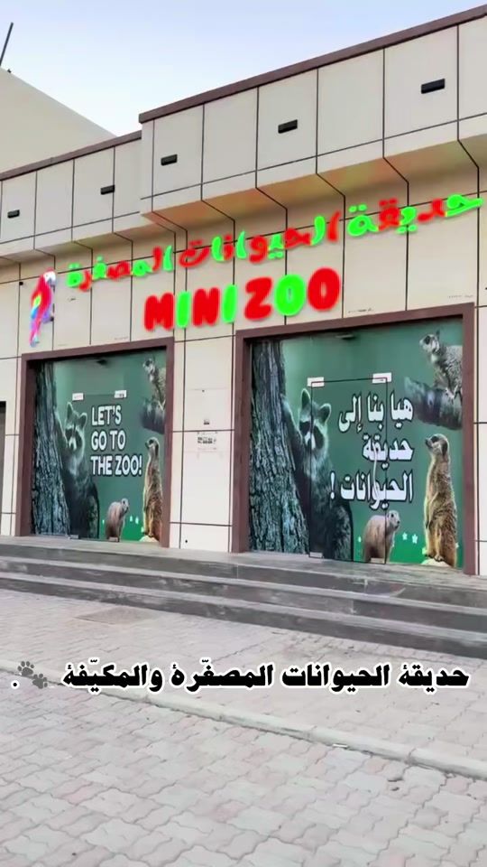 TikTok video thumbnail by 70_ox