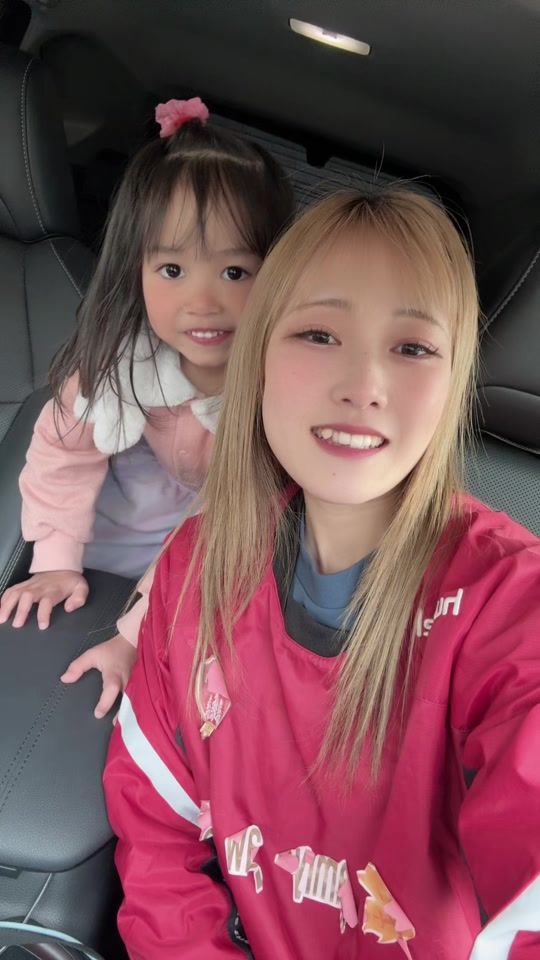 TikTok video thumbnail by annnnn714