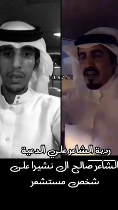 TikTok video thumbnail by ii0974ii