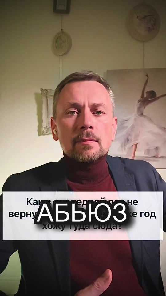 TikTok video thumbnail by nikolay_lanin