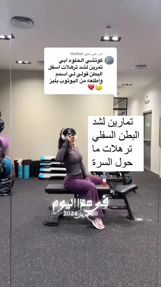 TikTok video thumbnail by coach_dodi0