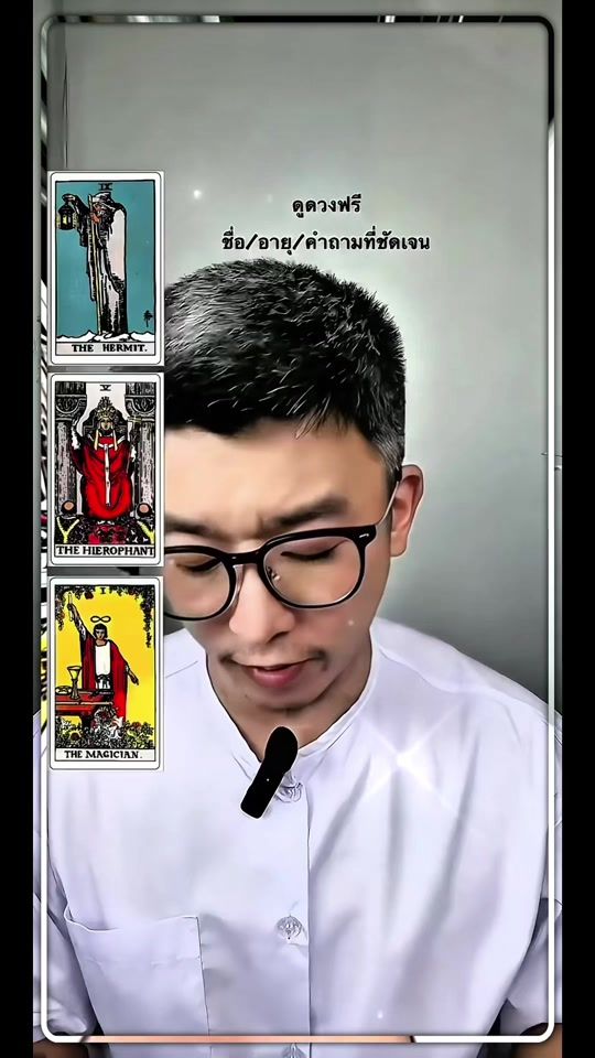 TikTok video thumbnail by aj.bwessayan