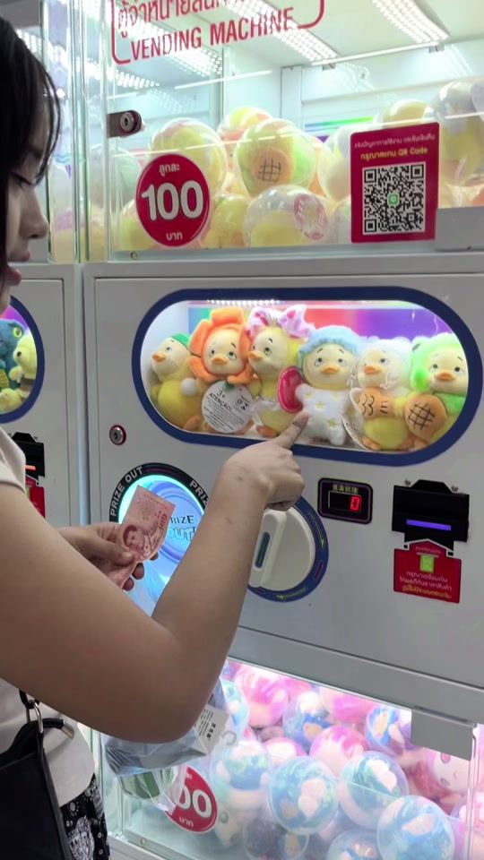 TikTok video thumbnail by kru.whan2001
