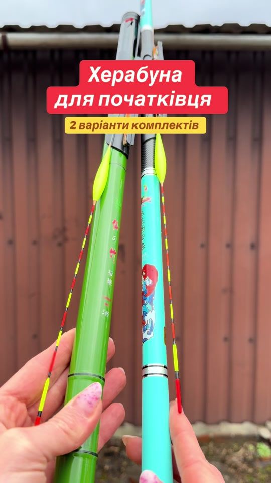 TikTok video thumbnail by profishplus.com