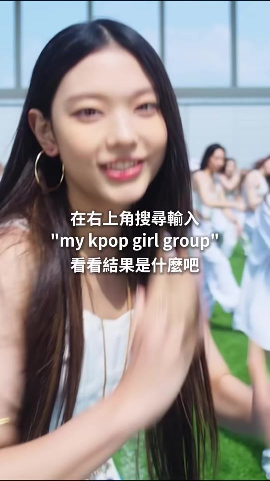 TikTok video thumbnail by itsjeanz_