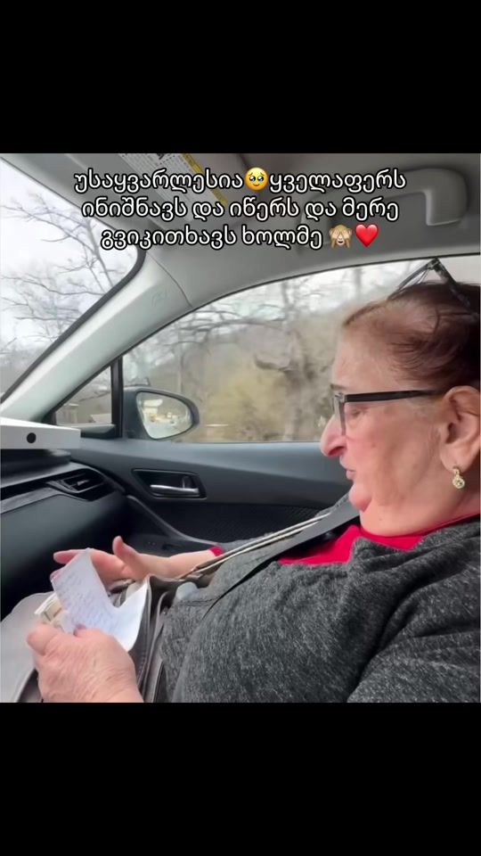 TikTok video thumbnail by marigogichaa