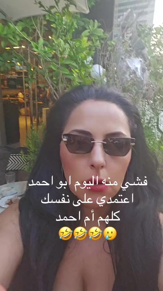 TikTok video thumbnail by 12345686lu