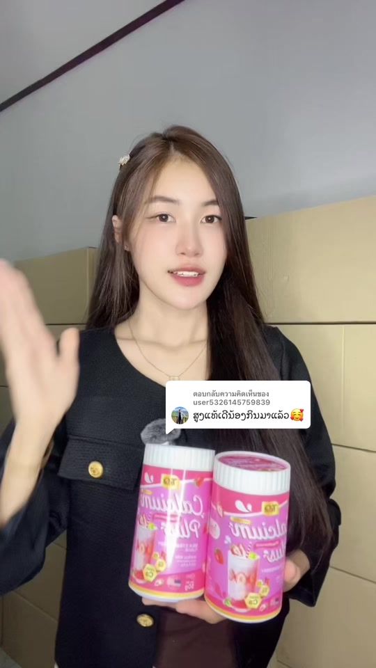 TikTok video thumbnail by toukta_0001
