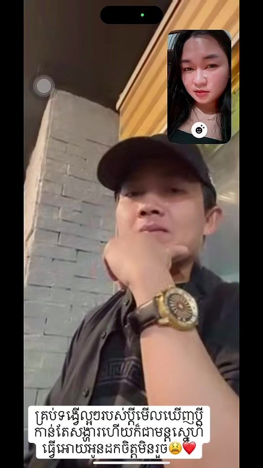 TikTok video thumbnail by pich70136