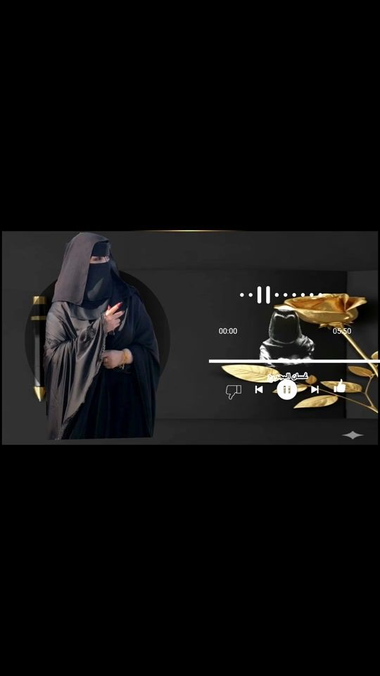 TikTok video thumbnail by z__a15