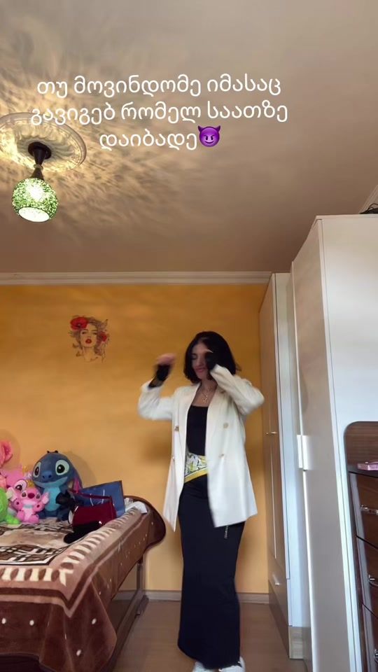 TikTok video thumbnail by a.n.i24