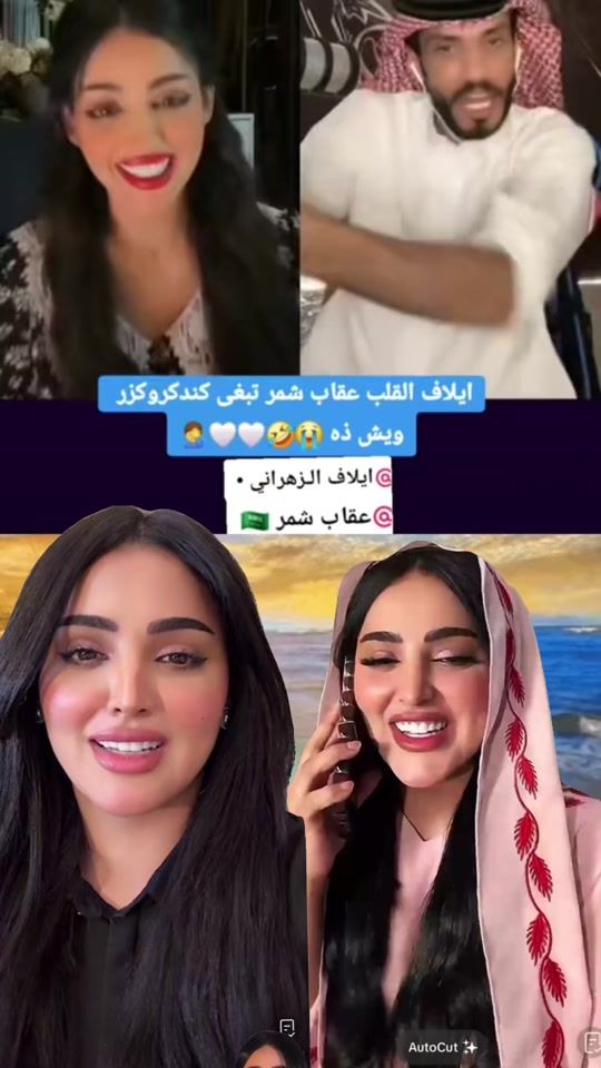 TikTok video thumbnail by alanoodd151