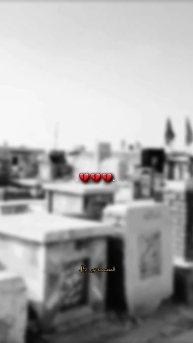 TikTok video thumbnail by een__5