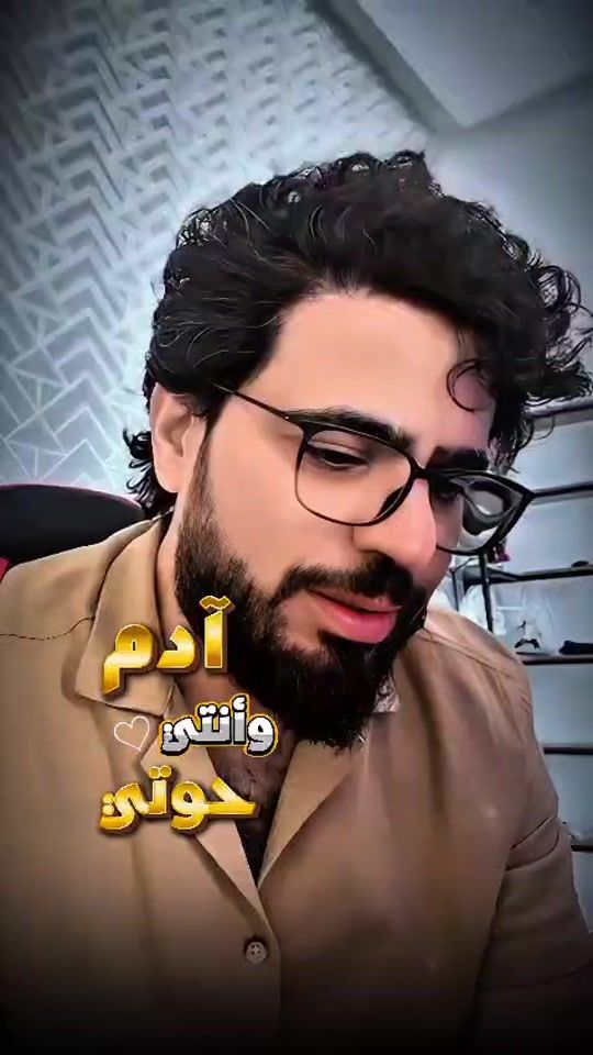 TikTok video thumbnail by dr.waseemyousef1