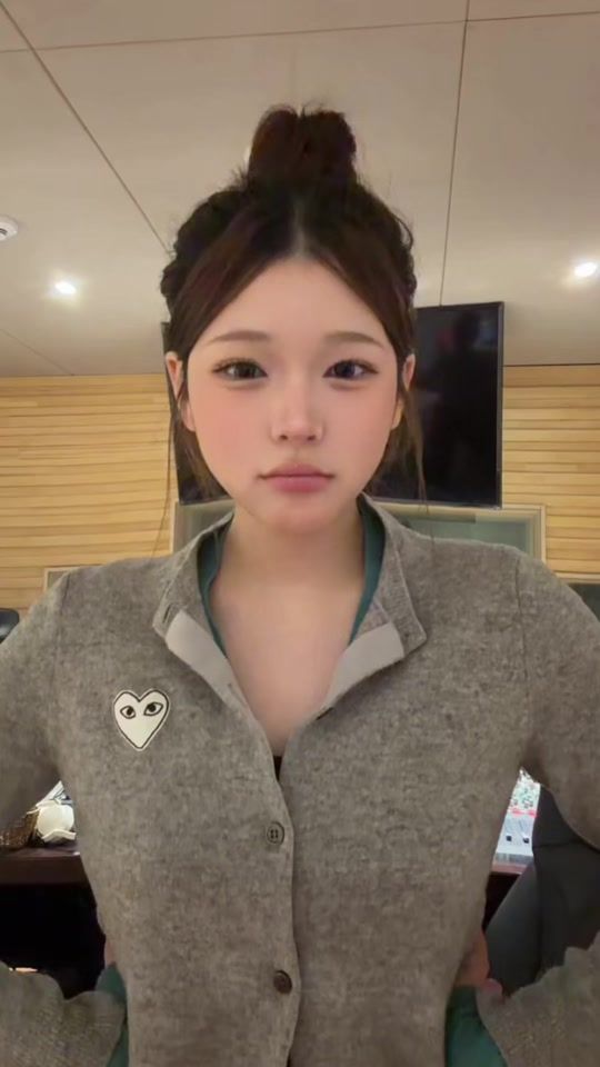TikTok video thumbnail by 7x_cute