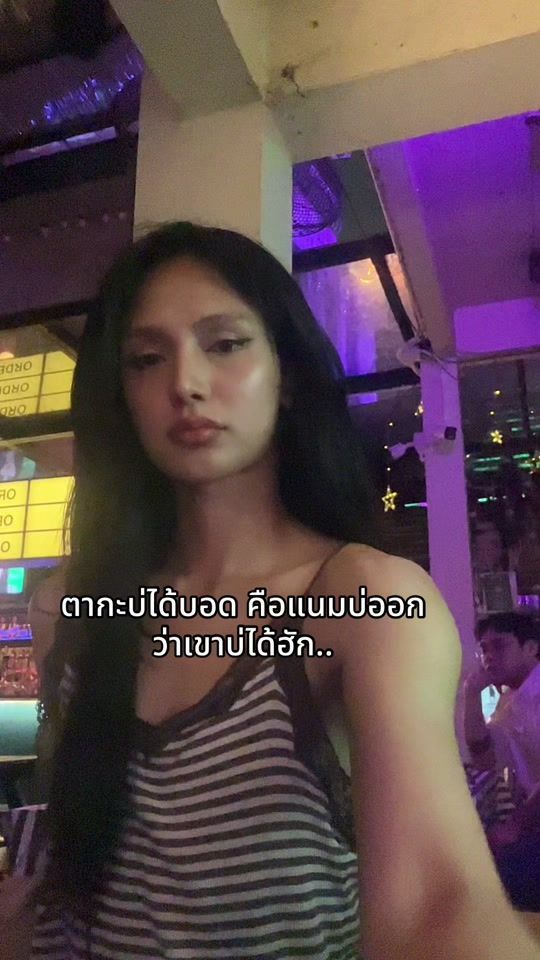 TikTok video thumbnail by ninja.njcha