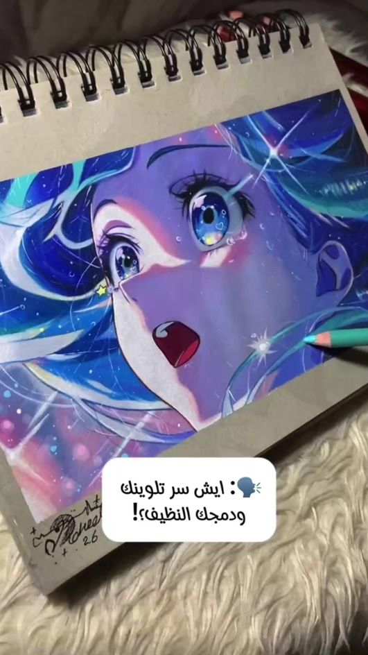 TikTok video thumbnail by raneem_art_46