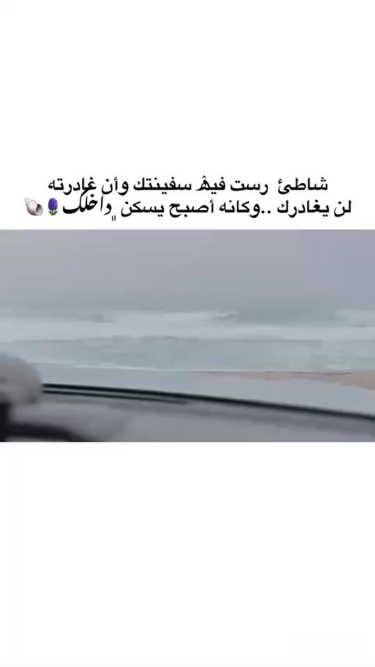 TikTok video thumbnail by _2ln_7