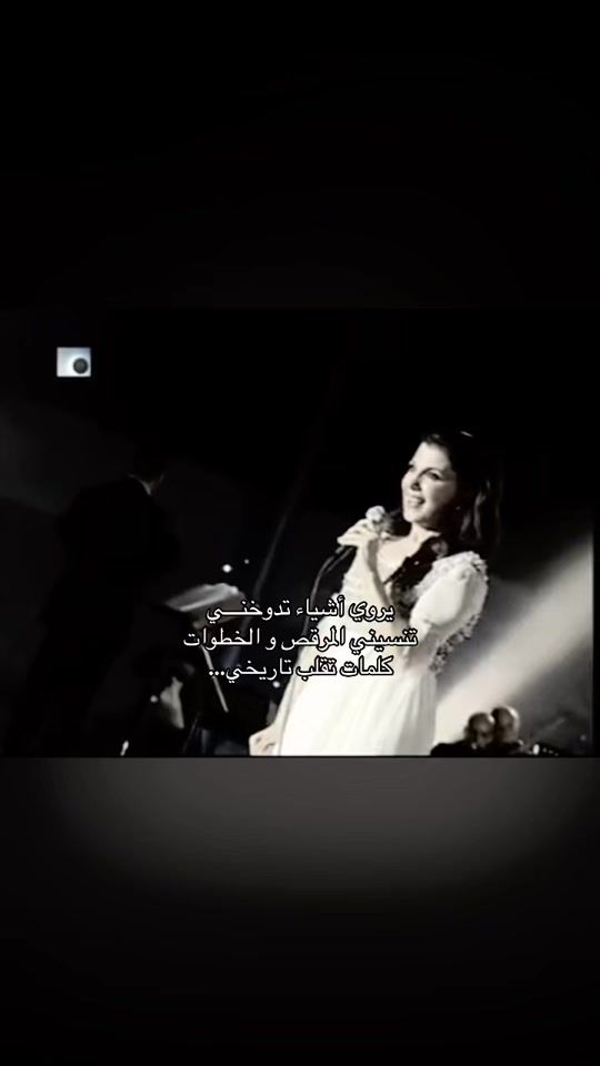TikTok video thumbnail by old_soongs