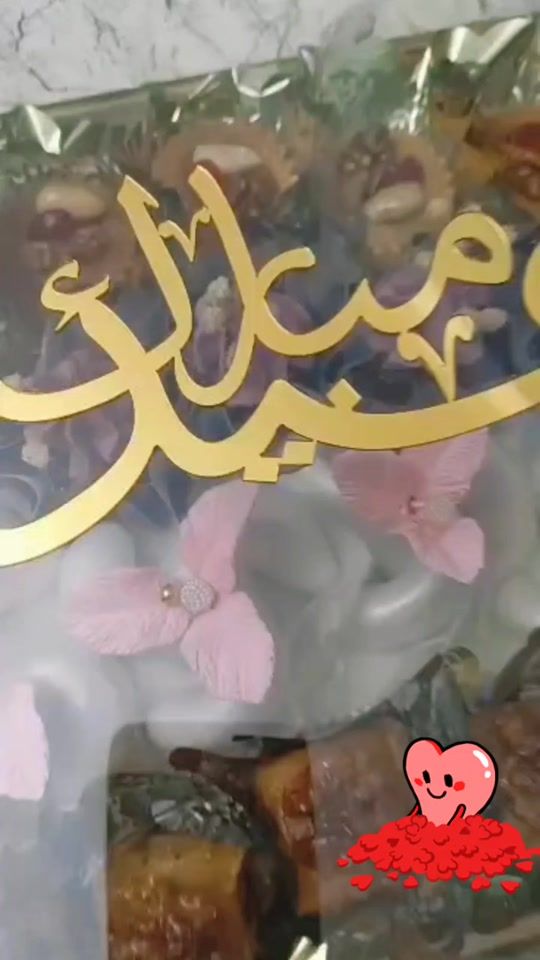 TikTok video thumbnail by zagal.o_1