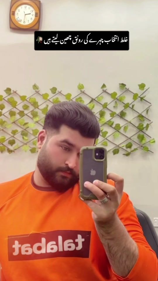 TikTok video thumbnail by malangbawa998
