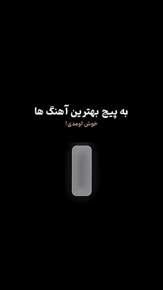TikTok video thumbnail by hm4x5