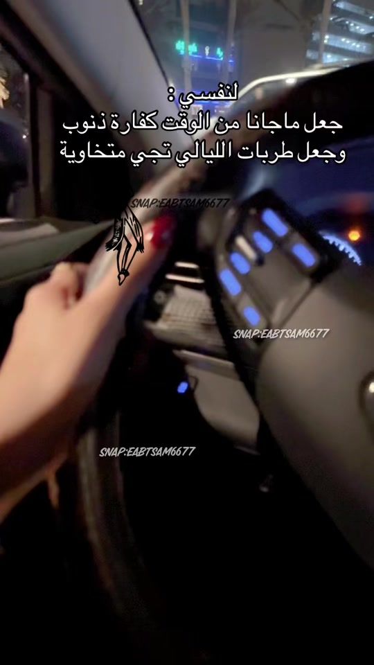 TikTok video thumbnail by eabtsam6688
