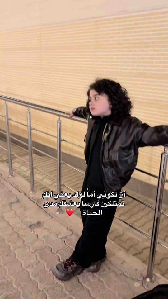 TikTok video thumbnail by jud.m_