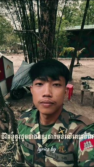 TikTok video thumbnail by kangvuthavit