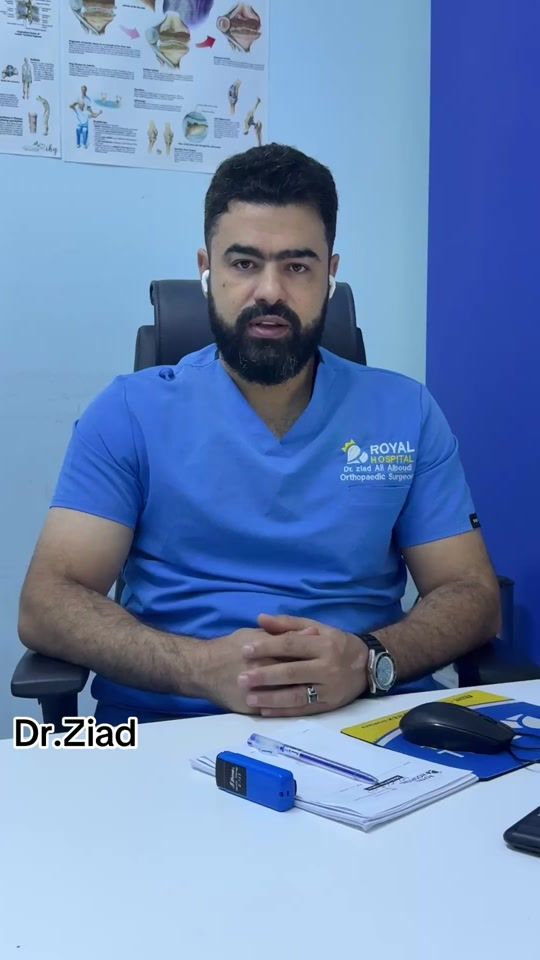 TikTok video thumbnail by dr.ziadali