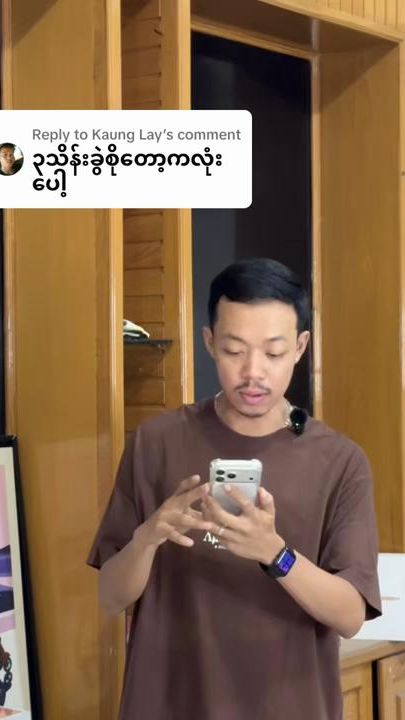 TikTok video thumbnail by idevicesmobilemdy